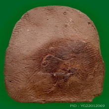 LUANG-PU-BOON , SEAN-LOAN-SADUNG-KALB MOLD , SOIL