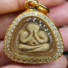 พระปิดตามหาเสน่ห์ หลังยันต์พุทโธ วัดลาดปลาเค้า หลวงปู่โต๊ะ