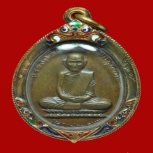 90 ปี หลวงพ่อพรหม เลี่ยมทอง