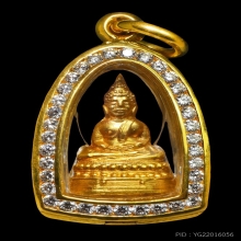 พระชัยฯ จังหวัดพัทลุง