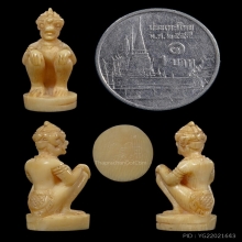 ๙ “หนุมานบางพัง+ขนาดเล็ก+จารเต็ม” หนุมานหลวงพ่อแฉ่ง บางพัง ๙