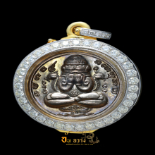 เหรียญปิดตาพังพระกาฬ ปี 32 บล็อกทองคำ (ไม่มีผด)