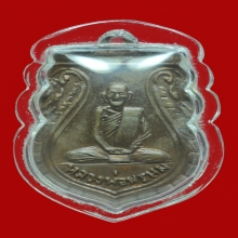 เสมาเต็มองค์หลวงพ่อพรหม