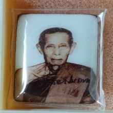 ล็อกเก็ตหลวงปู่โต๊ะ ลายเซ็นต์เล็กบรรจุอัฐิ
