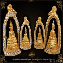 พระชัยฯ จังหวัดพัทลุง