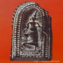 LUANG-PU-BOON , LEELA-NANG-TALUNG MOLD , JINDA-MANEE