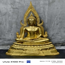 พระบูชาสมเด็จองค์ปฐม วัดท่าซุง  (ท่านเจ้าคุณอนันต์) 10นิ้ว  