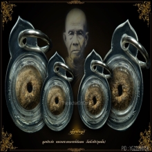 หลวงพ่อปลอด วัดหัวป่า