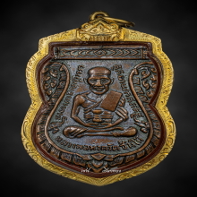 หลวงปู่ทวด รุ่น 3 บล็อก หลวงพอ (Rare item)