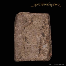 พระกำแพงหน้าอิฐ กำแพงเพชร