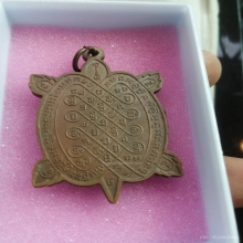 เหรียญเต่าสุขใจหลวงปู่หลิว เดิมๆผิวหิ้งเมตตามหานิยม