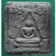 หลังพระบรมธาตุนครศรีธรรมราช
