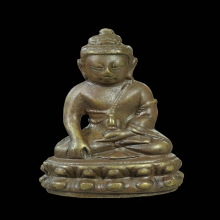 พระกริ่งจีนใหญ่ (กริ่งนอก)