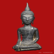 พระเขาเมือง เนื้อเงิน จังหวัดพัทลุง