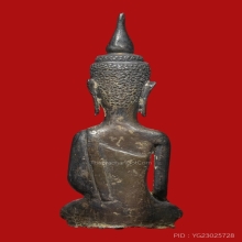 พระเขาเมือง เนื้อเงิน จังหวัดพัทลุง