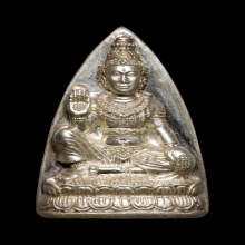 เศรษฐีพิมพ์ใหญ่ เนื้อเงิน Wat Phutthaisawan