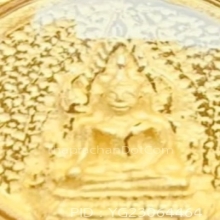 เหรียญพระพุทธชินราช เสริมบารมี การงานดี เลี่ยมกรอบทองคำแท้