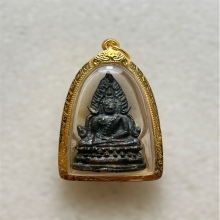 พระพุทธชินราช รุ่นหลวงพรหมโยธี เนื้อโลหะผสม 