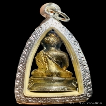 พระกริ่งมงคลศิลาฤกษ์ หลวงปู่ทิม ปี 2537 พระดีพิธีใหญ่