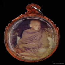 หลวงปู่เปลื้อง วัดบางแก้วผดุงธรรม