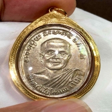 หลวงพ่อทวด วัดช้างให้
