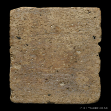 พระสมเด็จวัดระฆัง พิมพ์ฐานแซม