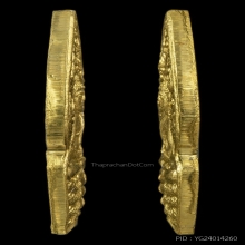 พระนาคปรก หลวงปู่หมุน เนื้อทองคำ