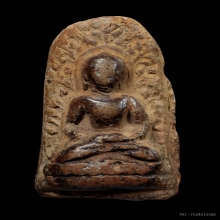 พระลือหน้ายักษ์