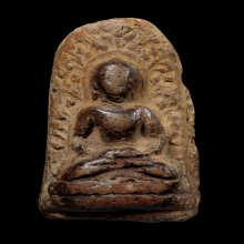 พระลือหน้ายักษ์