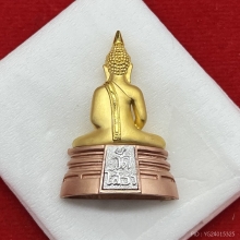 พระทองคำ.พระกริ่งหลวงพ่อโสธรปี2542
