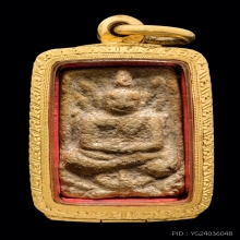 หลวงปู่เผือก วัดกิ่งแก้ว  พิมพ์ขุดสระเล็ก 