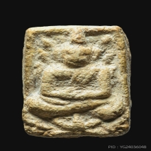 หลวงปู่เผือก วัดกิ่งแก้ว  พิมพ์ขุดสระเล็ก 