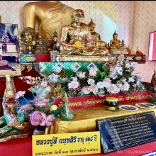 หลวงปู่สี เหรียญมหาลาภ ตอกโค๊ด สวยเดิมๆ