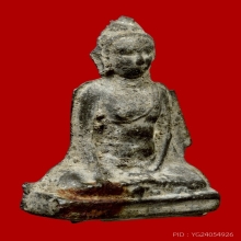 พระร่วงนั่งหลังลิ่ม