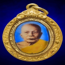 ล็อกเก็ตกระเบื้องหลวงพ่อแดง วัดเขาบันไดอิฐ ปี2509
