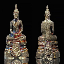หลวงพ่อพุทธโสธร 120 ปี กรมศุลกากร ปี 2537 เนื้อเงิน