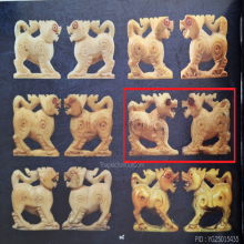 สิงห์ สาริกาจิ๋ว หัวมังกร หลวงพ่อหอม วัดชากหมาก