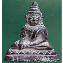 เหรียญหล่อลพ.โต วัดบางพลีใหญ่ใน ปี 31 หน้าลพ.โสธร