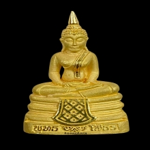 พระทองคำ พระกริ่งพุทธโสธร รุ่นสร้างอุโบสถ