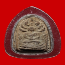 พระนาคปรก กรุวัดพระพิเรนทร์