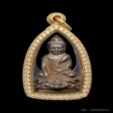 กริ่งเหนือดวง Wat Phutthaisawan 