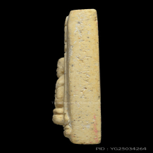 รูปเหมือนสมเด็จโต 100 ปี วัดระฆัง หน้าใหญ่ห่วงลึกนิยมสุด