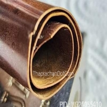 ตะกรุดฝาบาตร