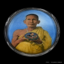 ล็อกเก็ต หลวงพ่อโอภาสี อาศรมบางมด ปี 2495