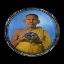 ล็อกเก็ต หลวงพ่อโอภาสี อาศรมบางมด ปี 2495
