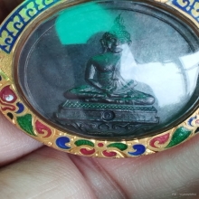 เหรียญโสธรหลวงปู่ทิม/ นวะ