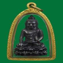พระกริ่งพุทธไชยศรีหลวงปู่เพิ่ม