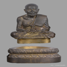หลวงปู่ทวด รุ่นทูลเกล้า ปี2530  เนื้อขันลงหิน ขนาด 3.5 นิ้ว 