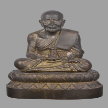 หลวงปู่ทวด รุ่นทูลเกล้า ปี2530  เนื้อขันลงหิน ขนาด 3.5 นิ้ว 