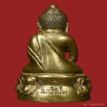 พระกริ่งสิทธัตโถ ปี๒๕๐๘ รุ่นแรก แต่งสวยงดงาม